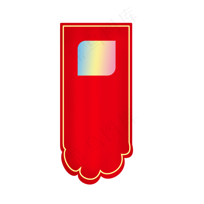 卡通矢量红色黄边古风旗帜,免抠元素