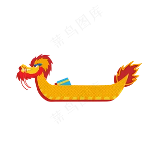 端午节龙舟免抠PNG