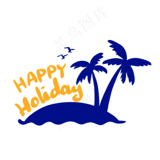 假日旅行简约英文花体字