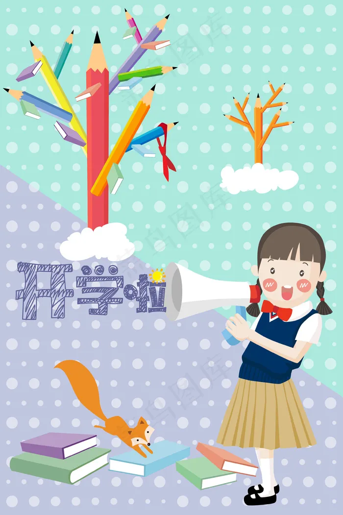 开学季穿校服的女孩(3545*5315px 300 dpi )ai矢量模版下载