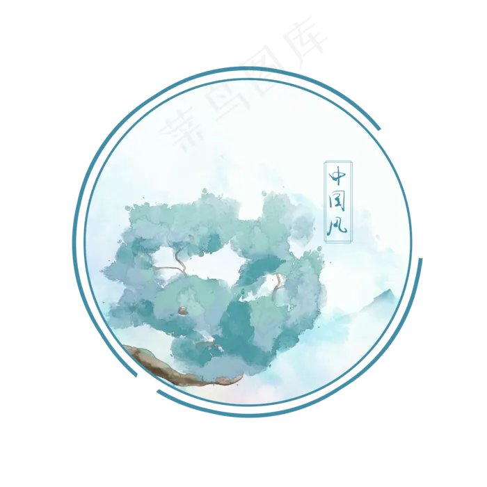 中国风水墨山水边框装饰元素(2000X2000(DPI:300))psd模版下载