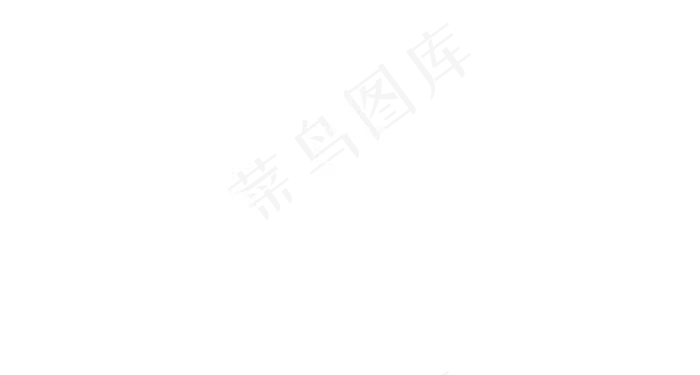 61儿童节拾童趣粉笔艺术字