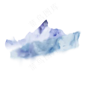 水彩山水淡彩群山