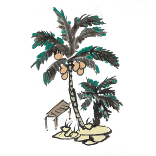 椰子树椰子水墨风手绘