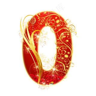 红色喜庆数字0