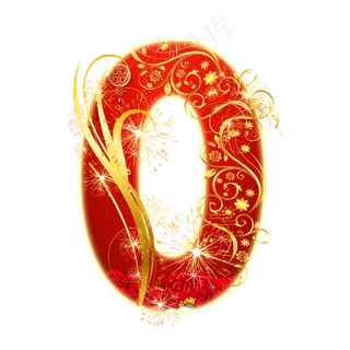 红色喜庆数字0