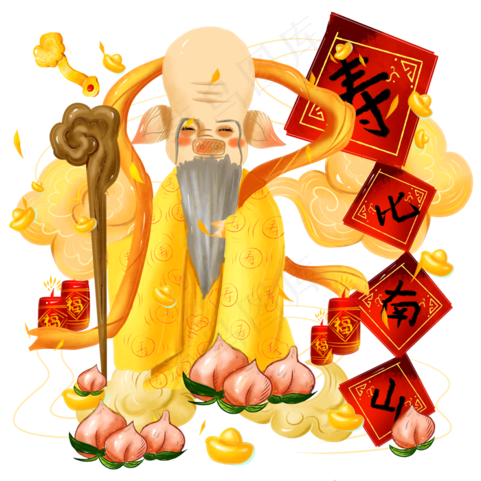 商用手绘春节新年吉祥生肖猪寿比,免抠元素