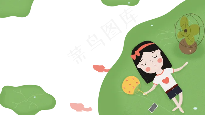 二十四节气之大暑清新简约手绘边(1422X800(DPI:300))psd模版下载