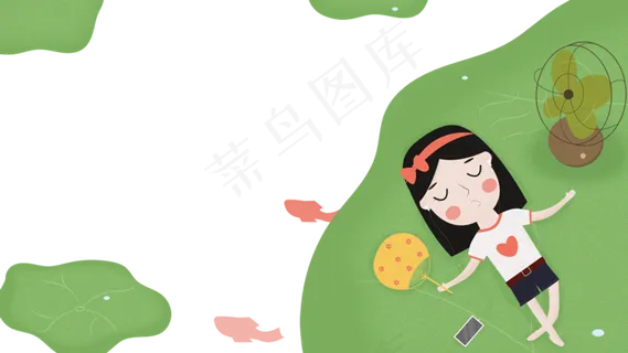 二十四节气之大暑清新简约手绘边