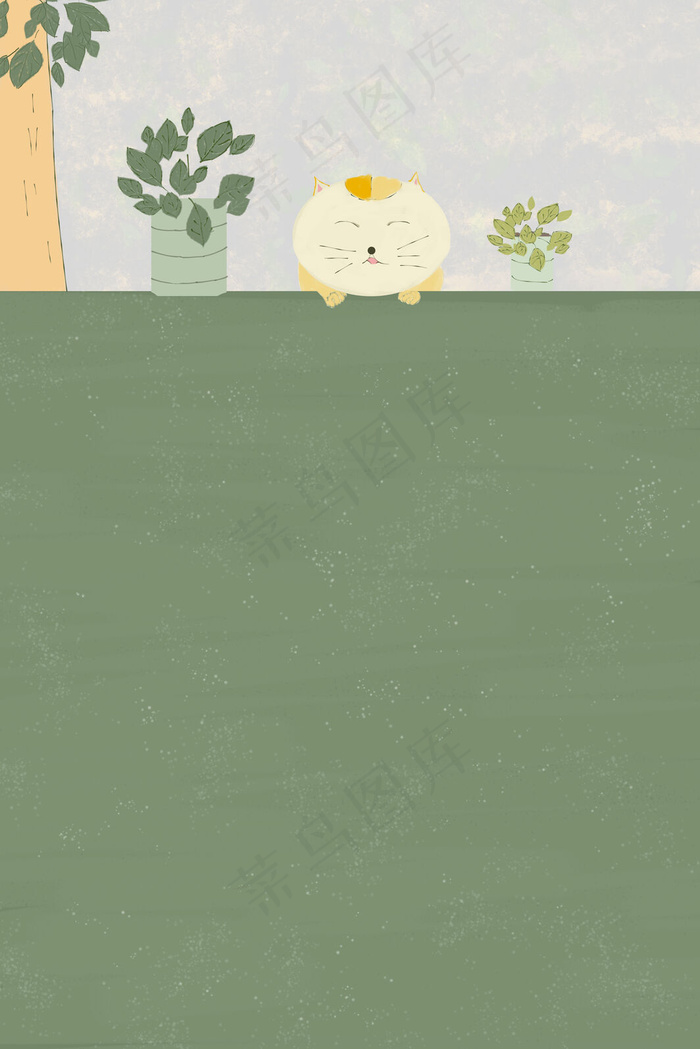 手绘风猫和树的春天的故事