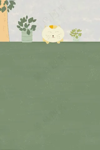 手绘风猫和树的春天的故事