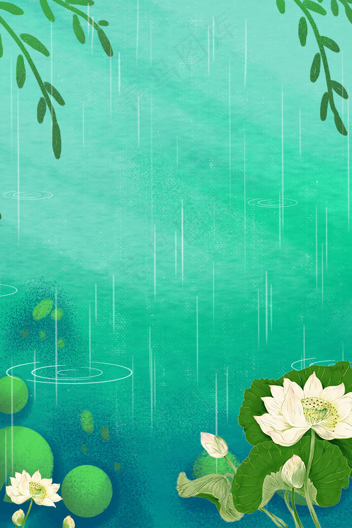 清明节绿色荷塘psd分层banner