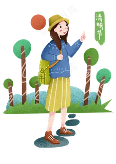 清明节踏青的小女孩 清明节踏青的小女孩