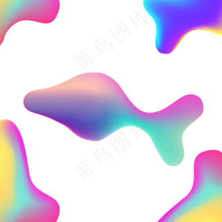 彩色流体渐变图形元素,免抠元素