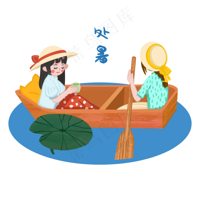 处暑节气划船的女孩(2000X2000(DPI:300))psd模版下载
