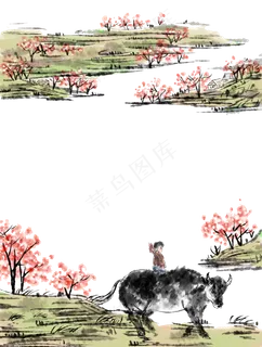 装饰国画桃花水墨黄牛牧童春天清,免抠元素