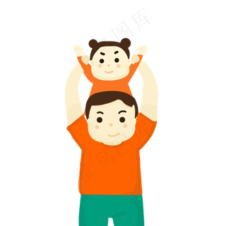 创意插父亲节元素