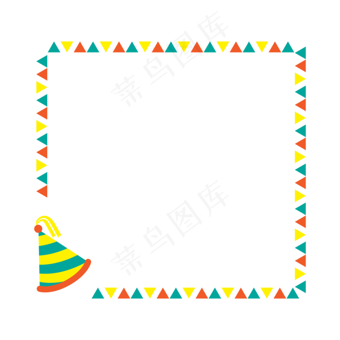 彩色旗子帽子边框