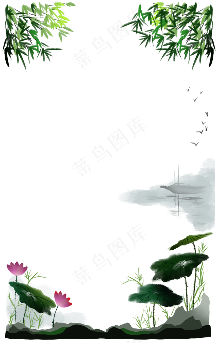 水墨植物边框(2287X3598(DPI:300))psd模版下载