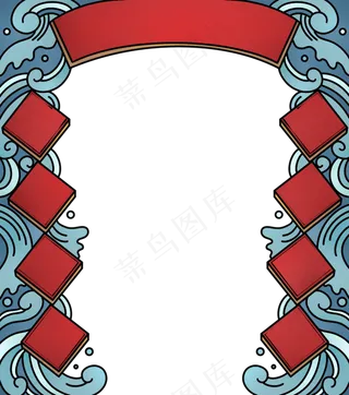 国潮新年波浪边框