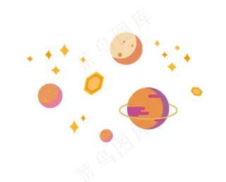 可爱简约星球元素,免抠元素