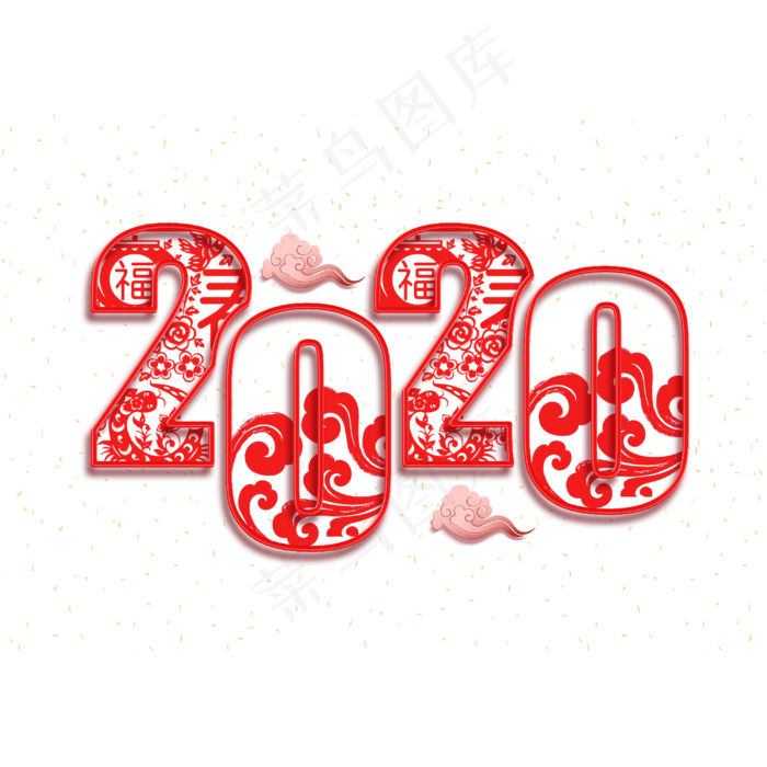 2020创意中国传统剪纸字体设计(3000X3000(DPI:300))psd模版下载