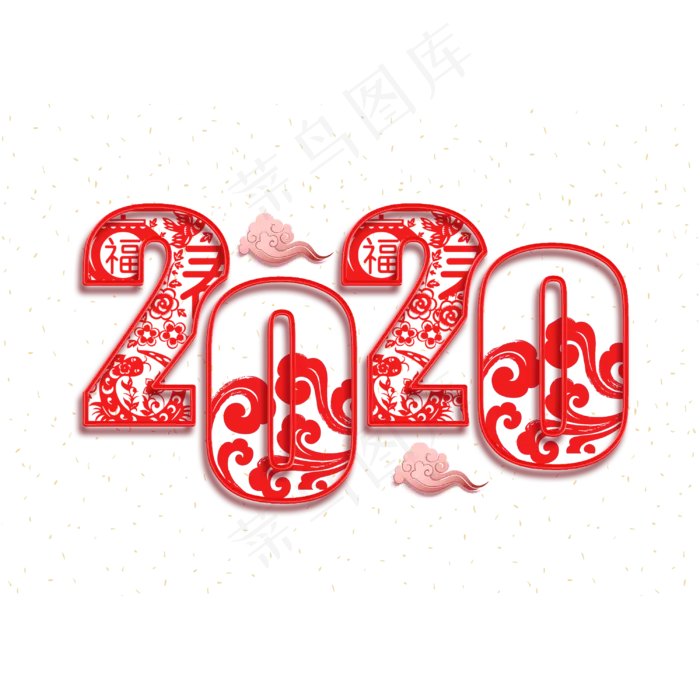 2020创意中国传统剪纸字体设计(3000X3000(DPI:300))psd模版下载