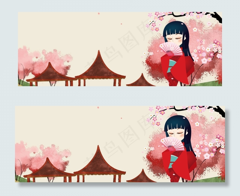 九月你好采花的女人banner