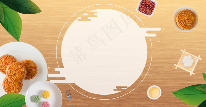 简约清新中秋节美食促销月饼礼盒送礼海报