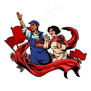 五一劳动节复古人物 五一劳动节复古人物