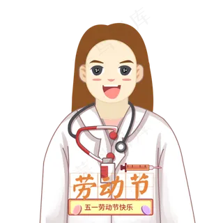 劳动节人物形象设计素材