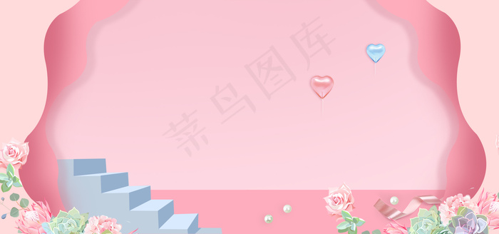 5.12电商促销母亲节粉色折纸风海报