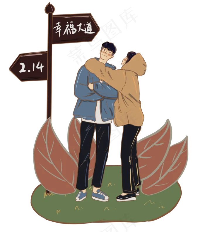 情人节情侣小插图(3573X4033(DPI:300))psd模版下载