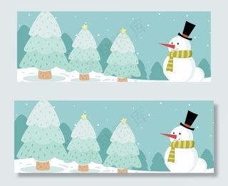 简约圣诞节卡通banner