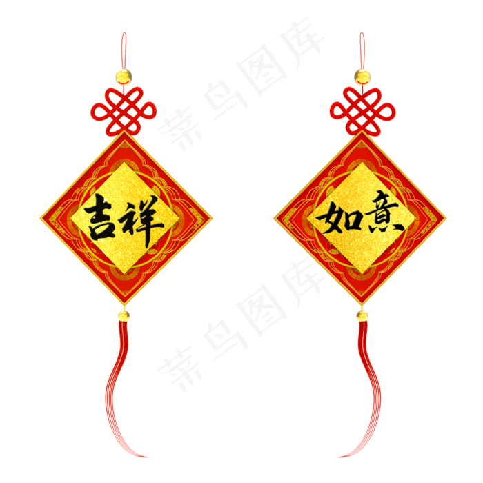 中国结吊牌,免抠元素(2500X2500(DPI:300))psd模版下载
