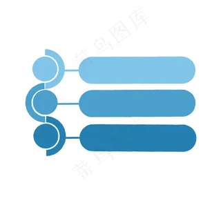 蓝色系半圆形分类图标