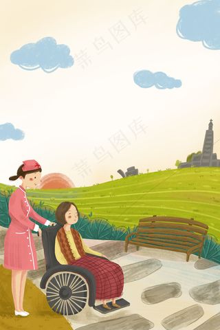 关爱老人老有所养