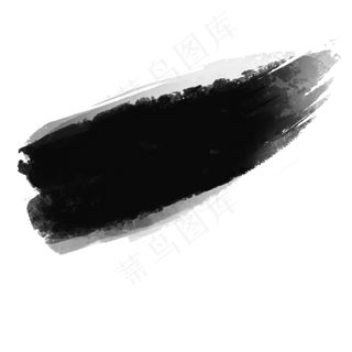 水墨笔刷笔触毛笔笔锋