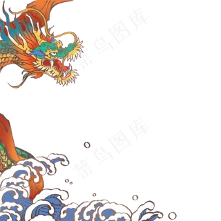 端午节龙和海浪国风装饰 端午节龙和海浪国风装饰