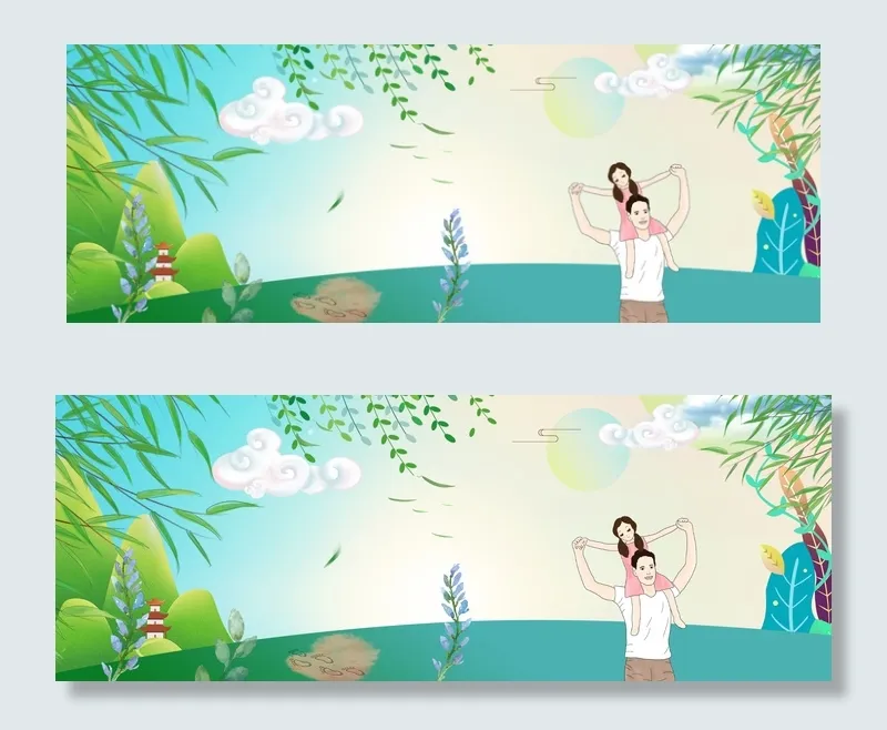父亲节banner(1900*700px 	       )psd模版下载
