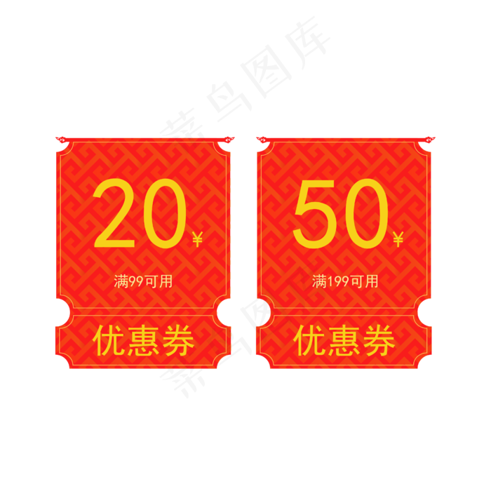 矢量手绘红色优惠券(4167*4167px 300 dpi )ai矢量模版下载