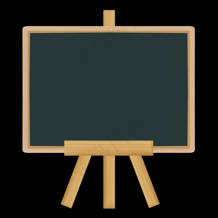 黑板优惠券素材