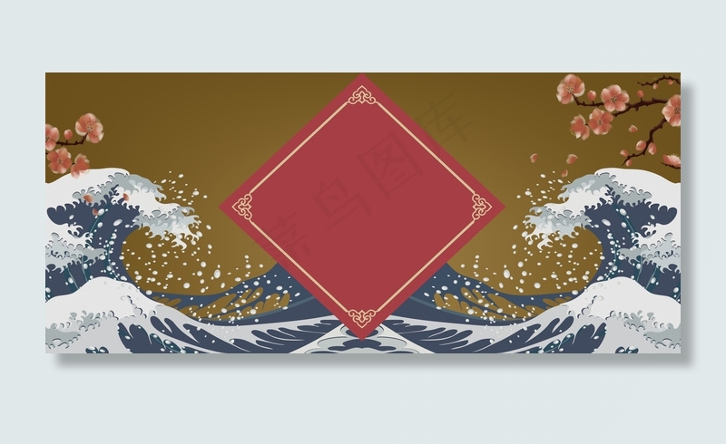 中式海浪双十一民国风Banner海报背景