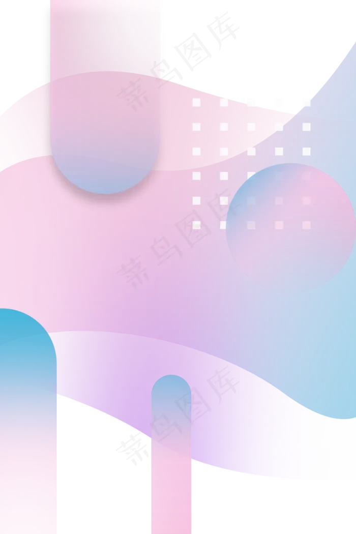 孟菲斯印花几何底纹渐变透明底纹,免抠元素(3543*5315px 300 dpi )psd模版下载