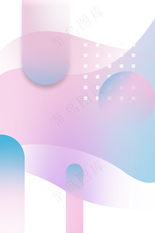 孟菲斯印花几何底纹渐变透明底纹,免抠元素