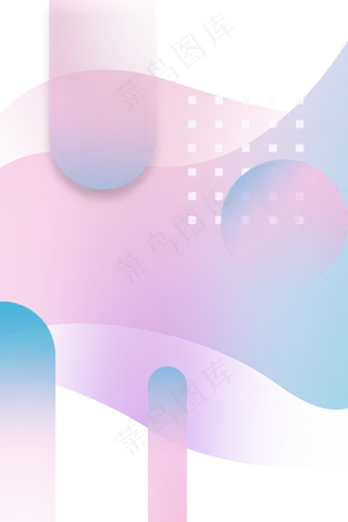 孟菲斯印花几何底纹渐变透明底纹,免抠元素