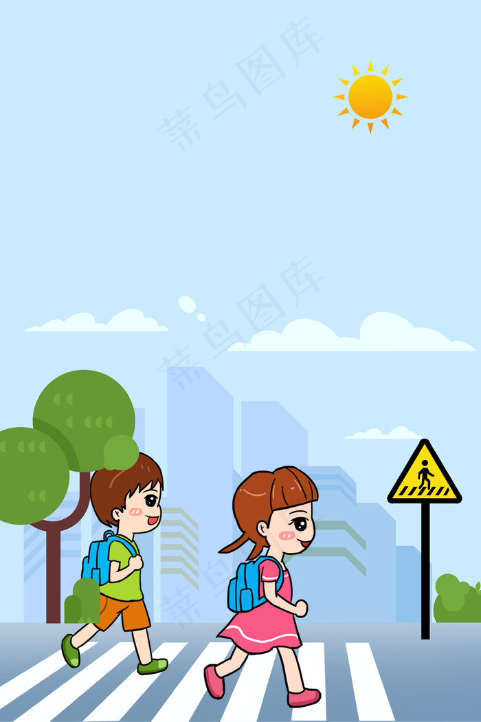 全国中小学安全教育日设计海报背景