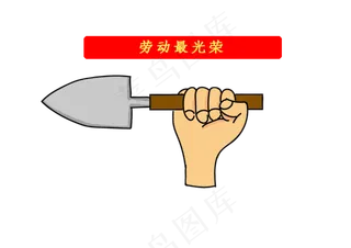 五一劳动节+可爱风格+劳动行业