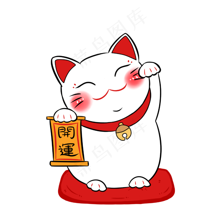 招财猫大红手绘卡通电商PNG