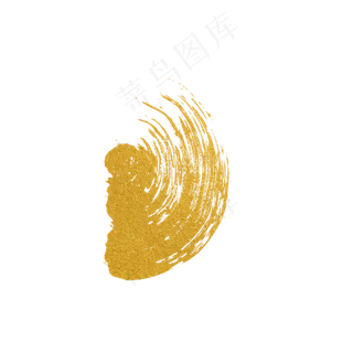 中国文字部首纹理素材,免抠元素